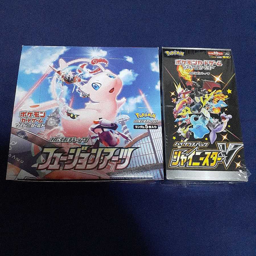 【新品未開封】フュージョンアーツ シャイニースター 1BOX シュリンク付き