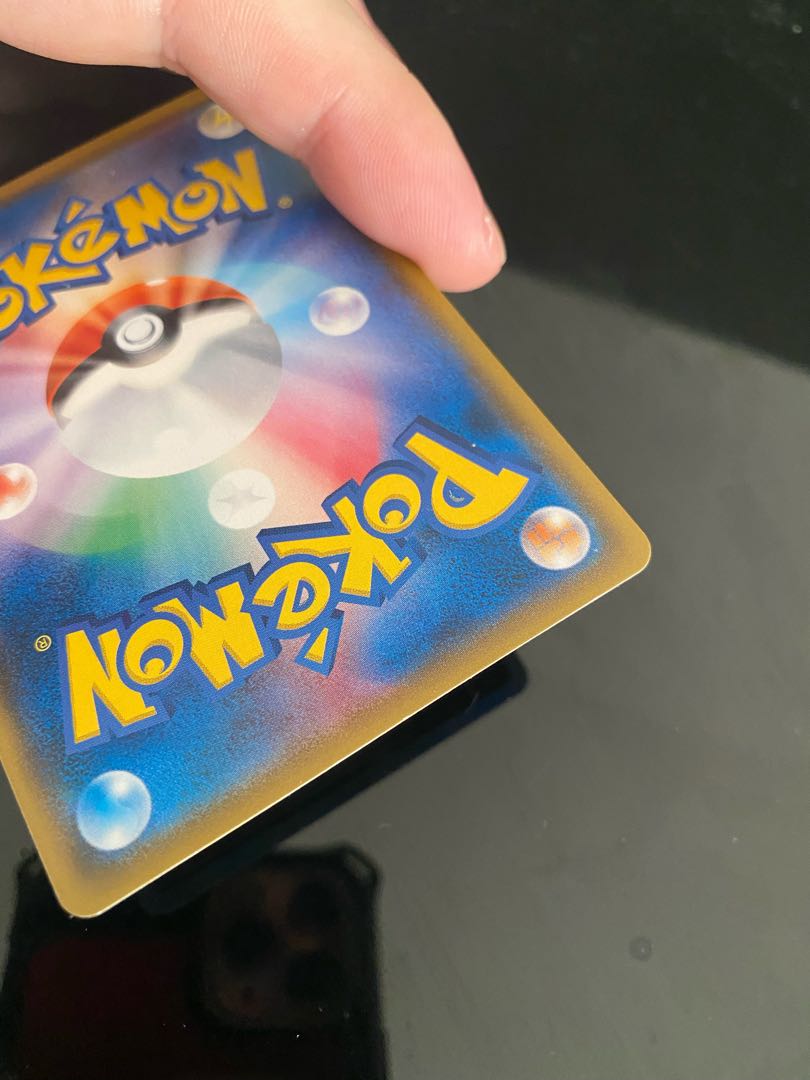 Special Price] Underground Explore Team SR