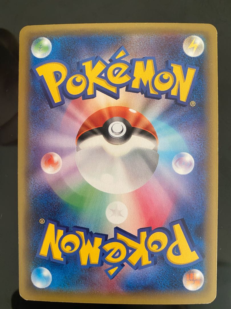 Special Price] Giovanni's Scheme SR