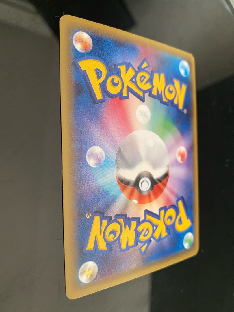 Special Price] Giovanni's Scheme SR