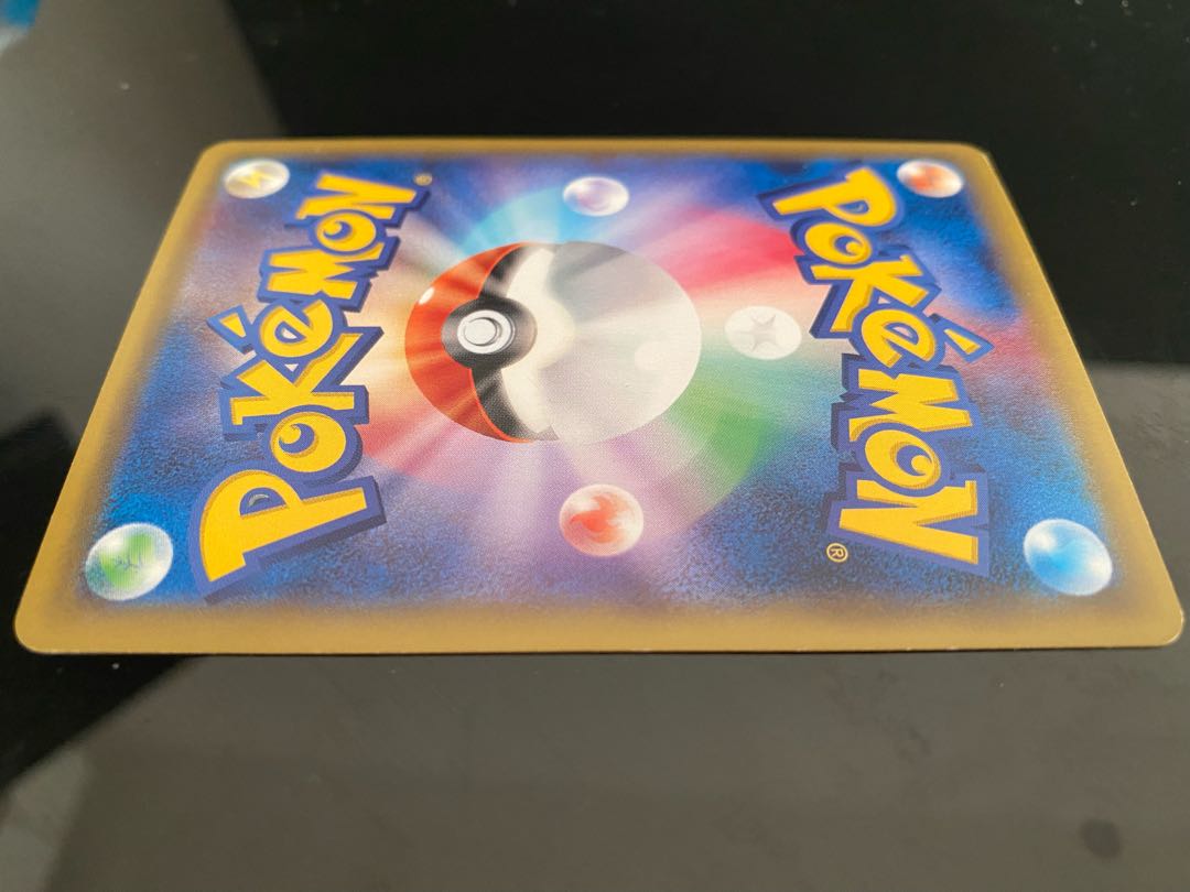 Special Price] Giovanni's Scheme SR