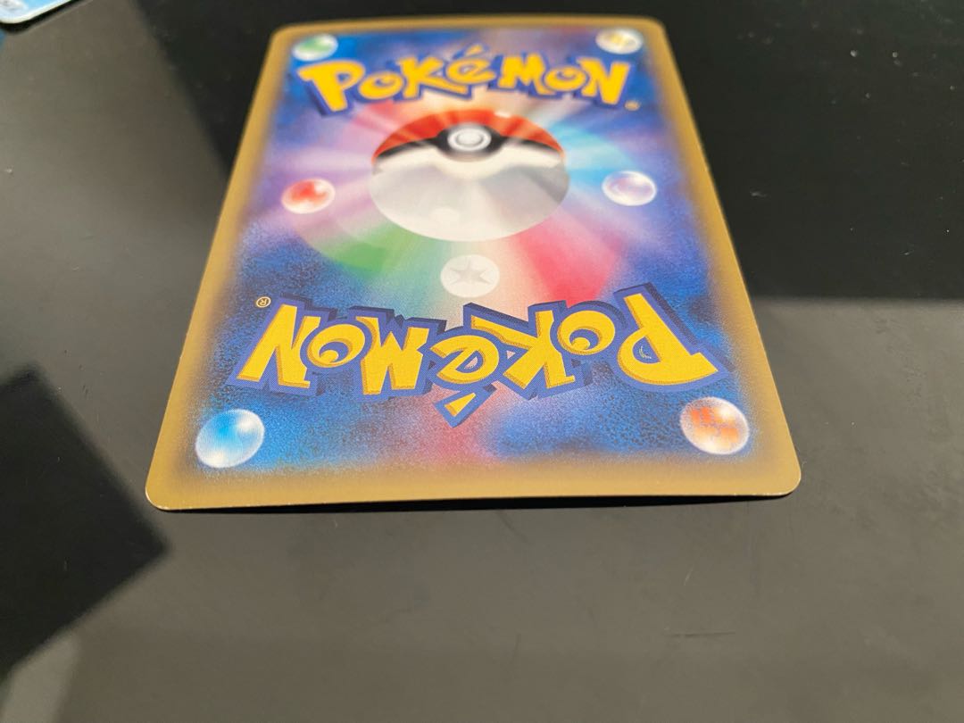 Special Price] Giovanni's Scheme SR