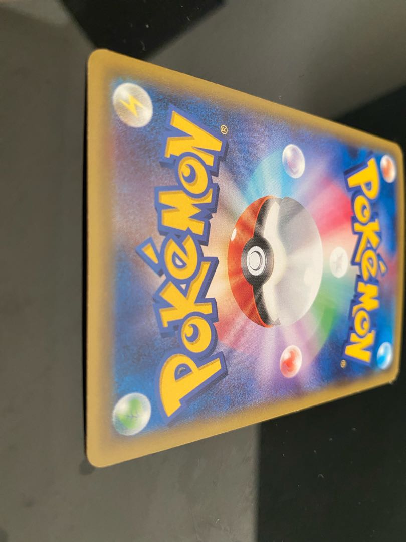 Special Price] Giovanni's Scheme SR