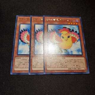 【願い事】BF-南風のアウステル 3枚