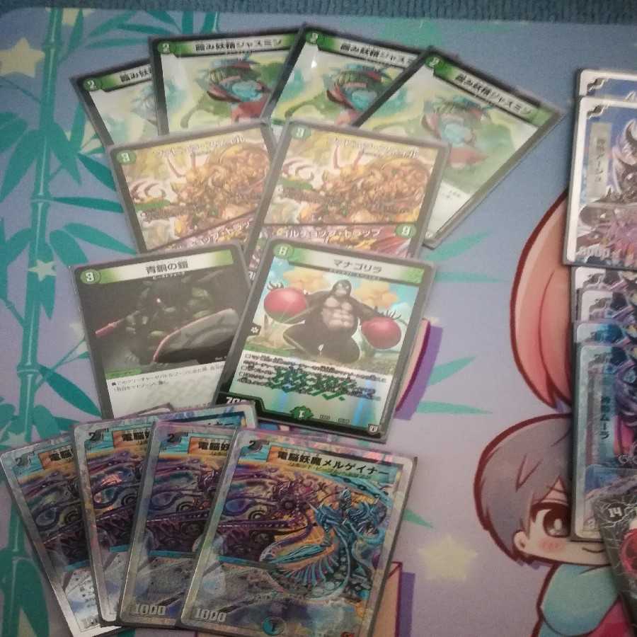 デュエマデッキ アナカラー4神 次元付き