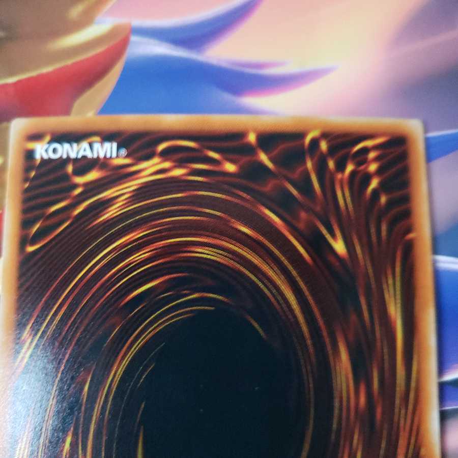 Blue-Eyes Shining Dragon Ultra Rare