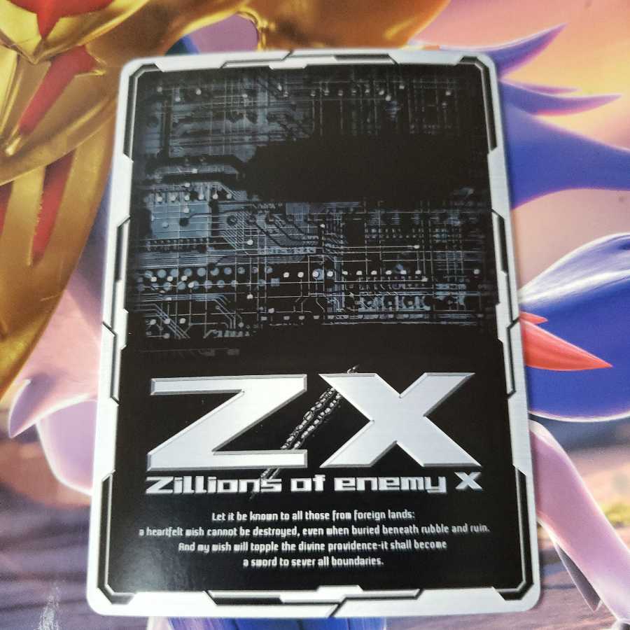 咲き乱れる鎮魂歌バンシー　B30 AR