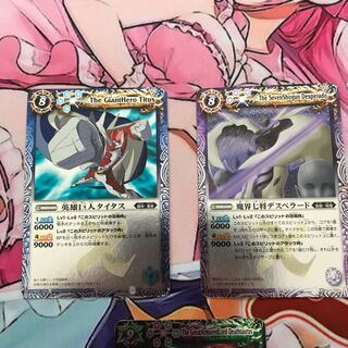 ゆーせぇい様専用 1枚