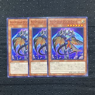 S-Forceラプスウェル3枚