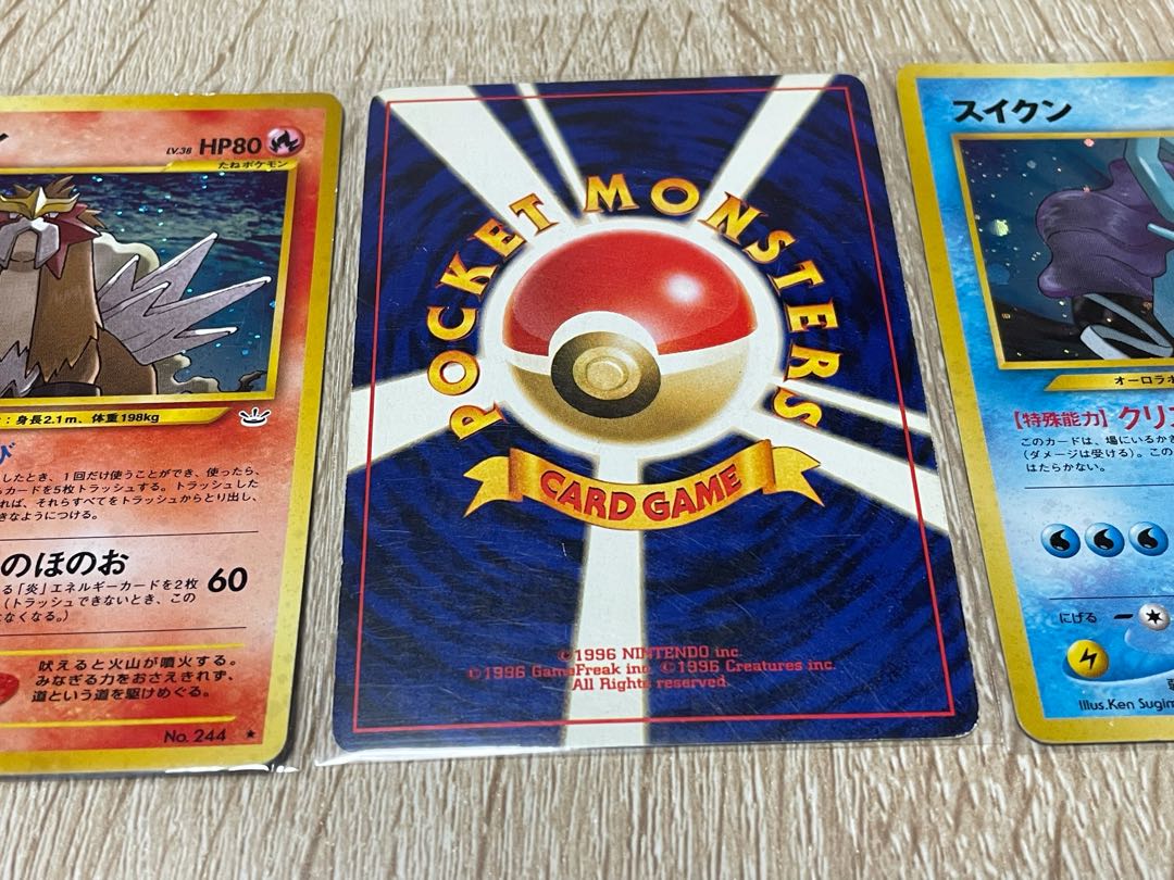 【最安値】旧裏　キラ40枚SET