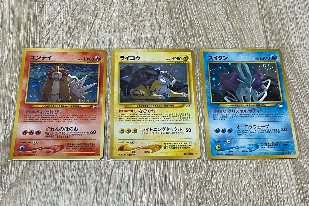 【最安値】旧裏　キラ40枚SET