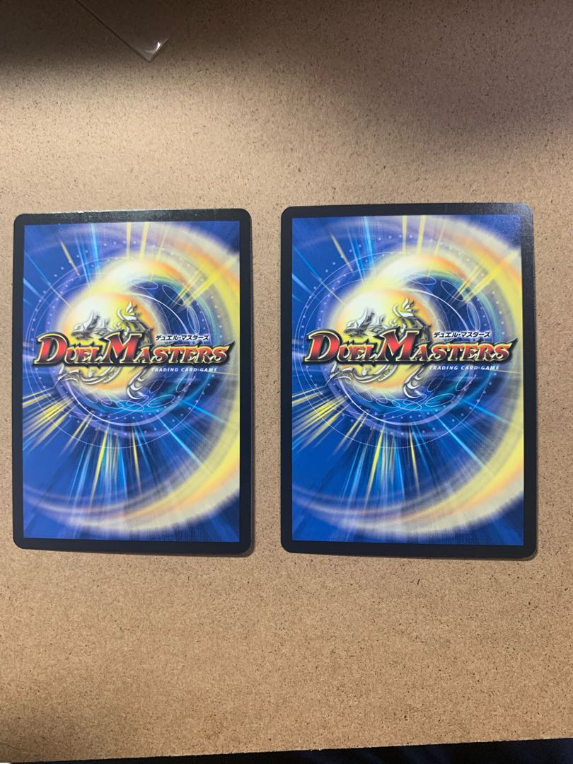 鬼札アバクと鬼札王国 SR