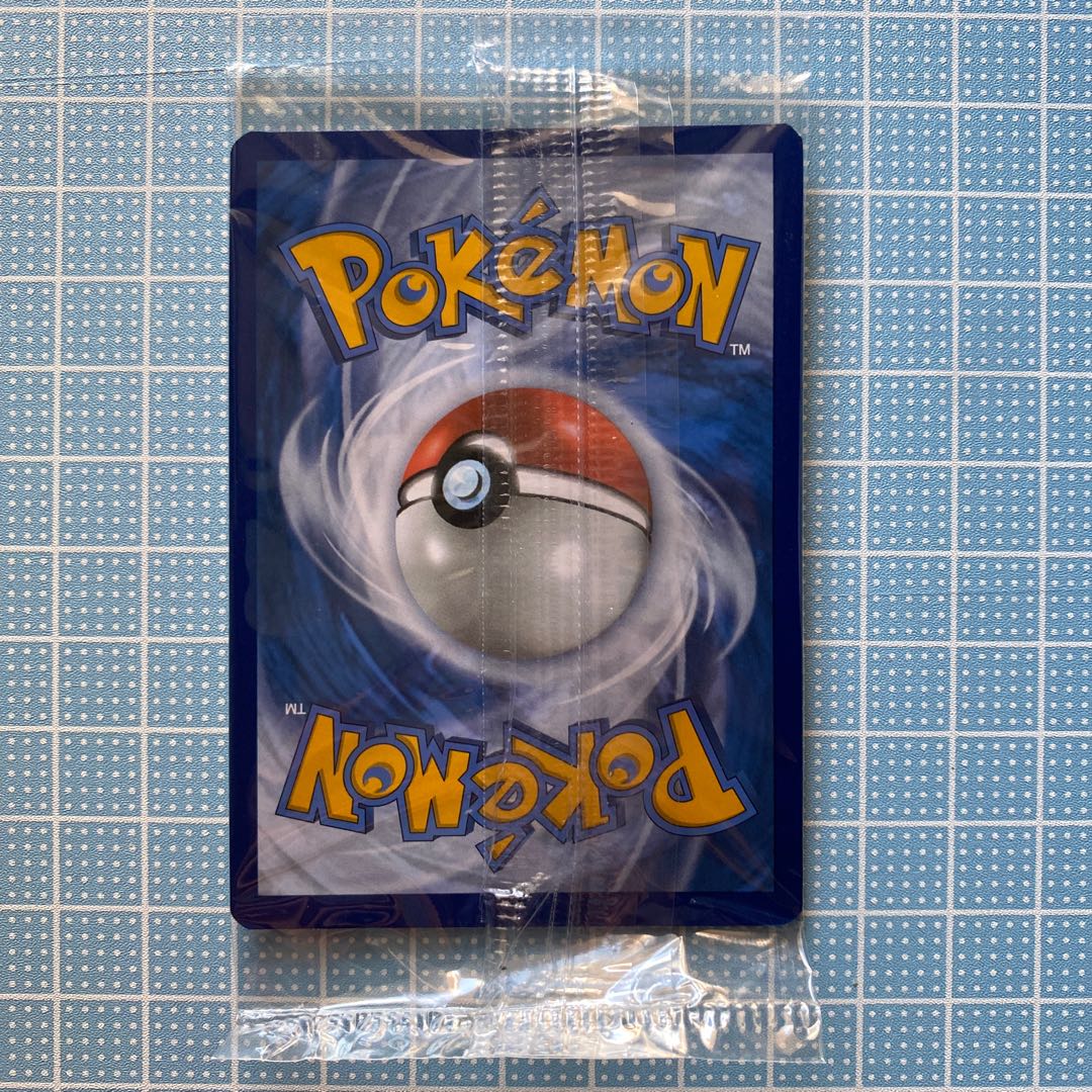 ゲッコウガ PROMO 未開封