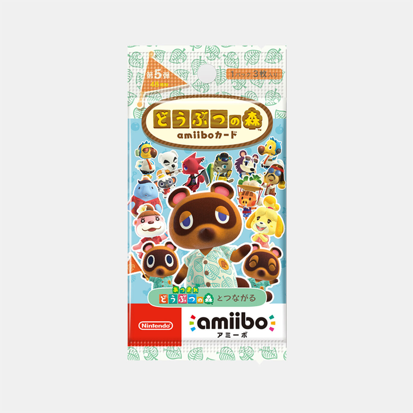 【1Box】新品未開封 どうぶつの森 amiibo カード 第5弾