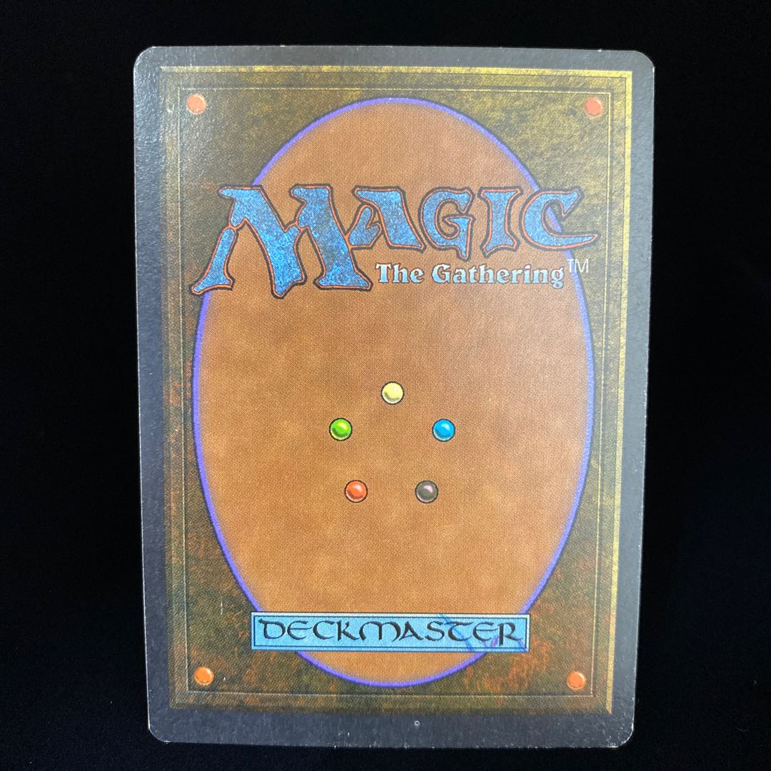 MTG Drop of honey アラビアンナイト版 MTG Drop of honey アラビアンナイト版