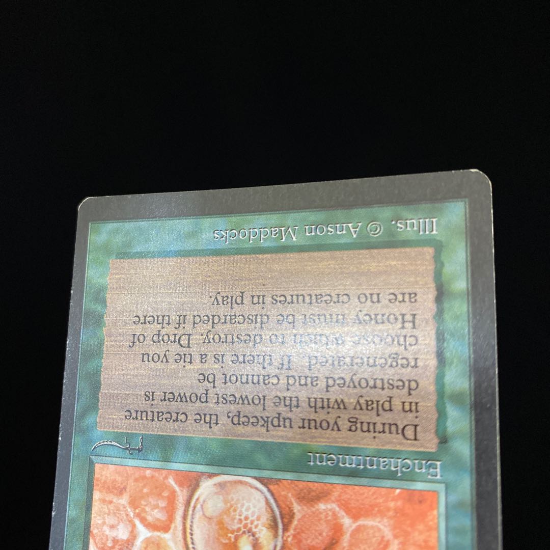 MTG Drop of honey アラビアンナイト版