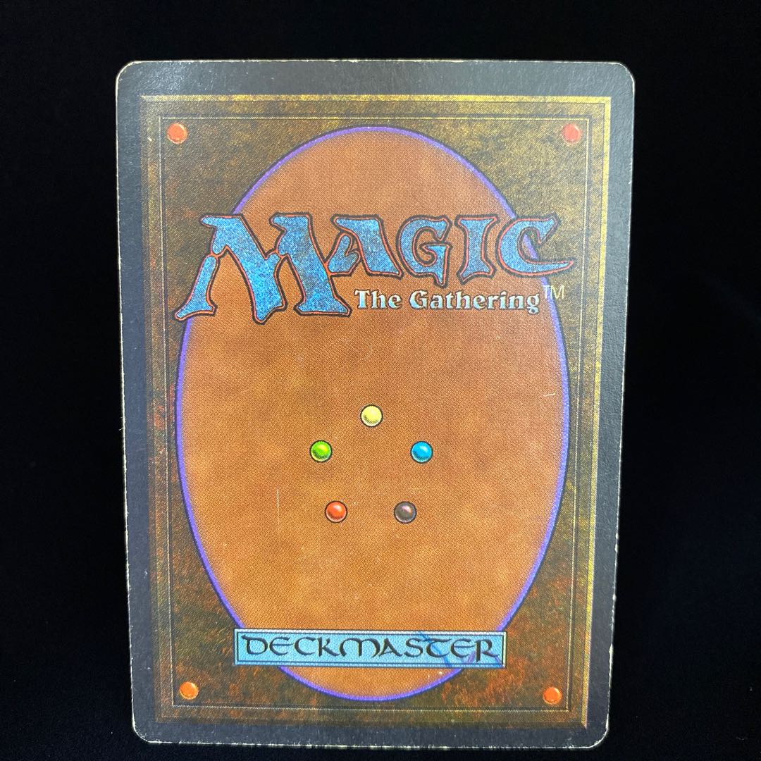 Mishra's Workshop mtgh