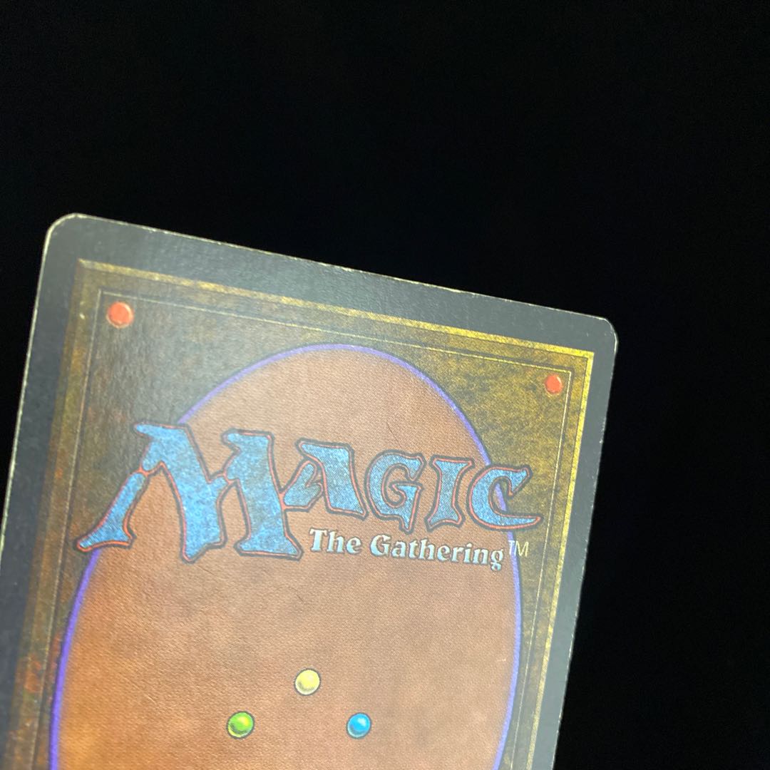 Mishra's Workshop mtgh