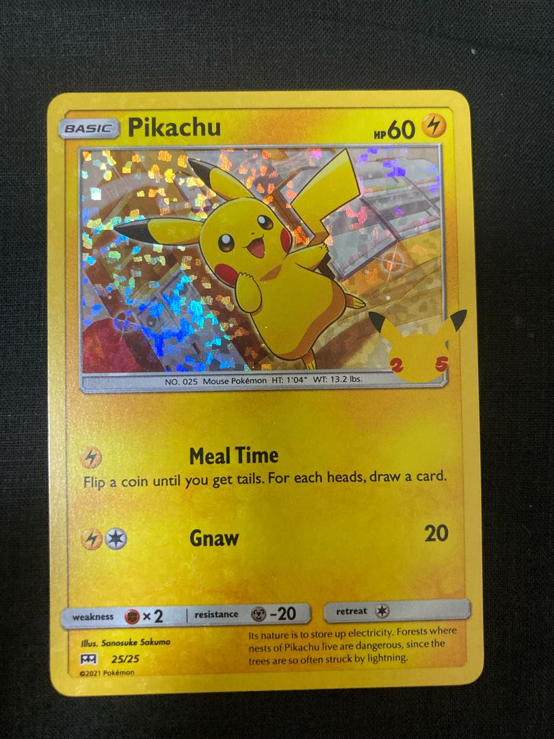 Pikachu Umi Outside Promo
