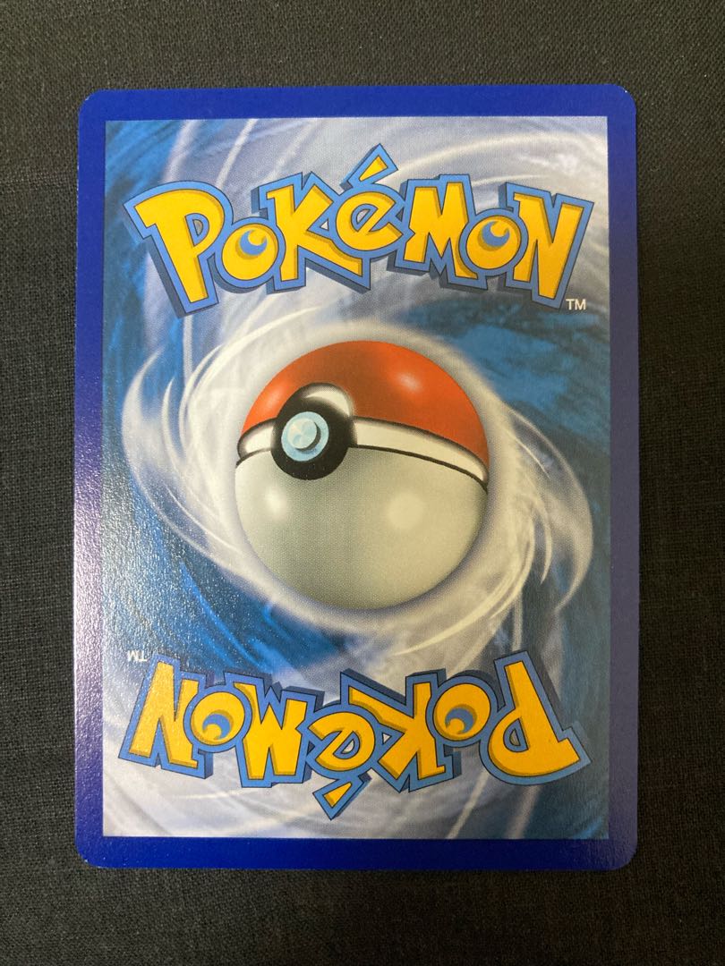 Pikachu Umi Outside Promo