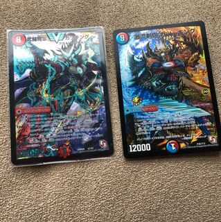 Duel Masters Katsu King