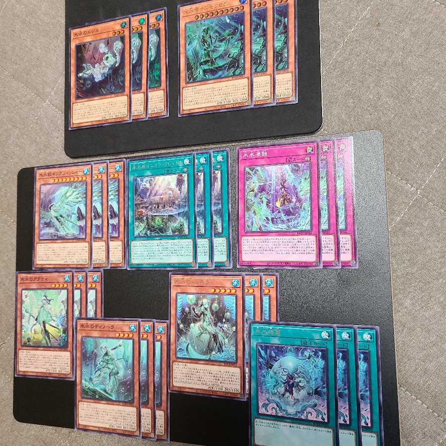 氷水のエジル　氷水帝コスモクロア