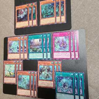 氷水のエジル　氷水帝コスモクロア