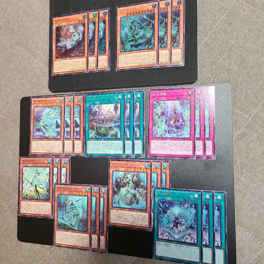 氷水のエジル　氷水帝コスモクロア