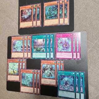 氷水のエジル　氷水帝コスモクロア