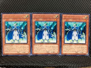 Popotan] Yu-Gi-Oh! 4513 Spellbook Library of the Crescent 3 copies, normal