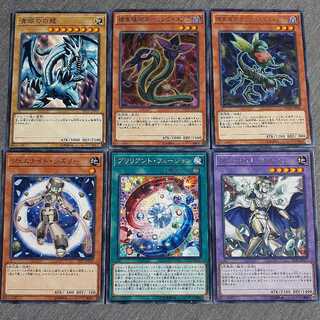 Plant Seraphy Business Trip Set