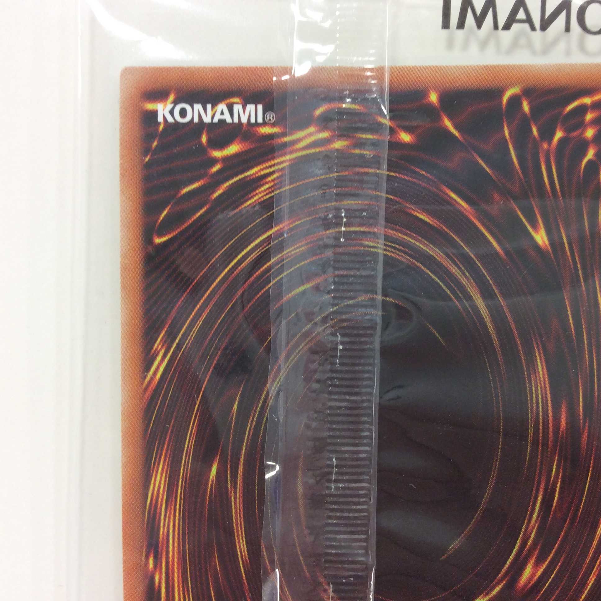 (美品)ラーの翼神竜 プリズマティックシークレットレア 未開封