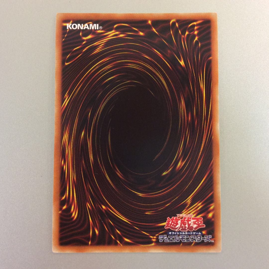 (美品)WW-ダイヤモンドベル プリズマティックシークレットレア