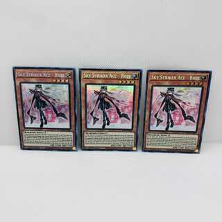 Yu-Gi-Oh! English Version Sentohime-Rose Prismatic Secret Rare 3-Card Set