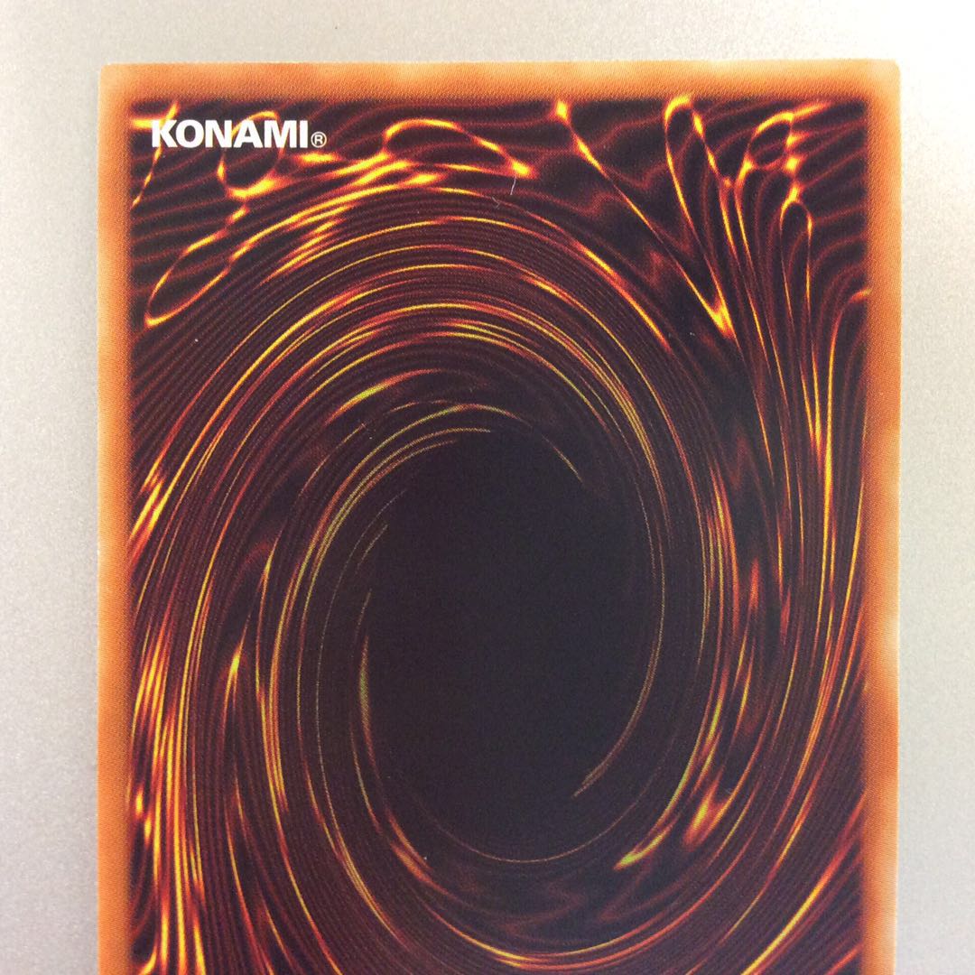 (美品)捕食植物ヴェルテアナコンダ ウルトラレア