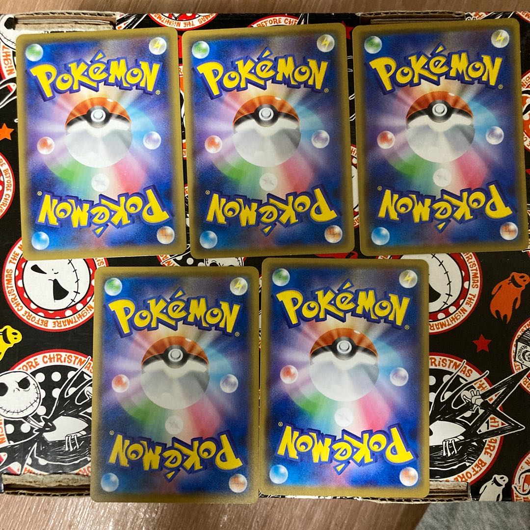 [セット売り！]マルヤクデV +α