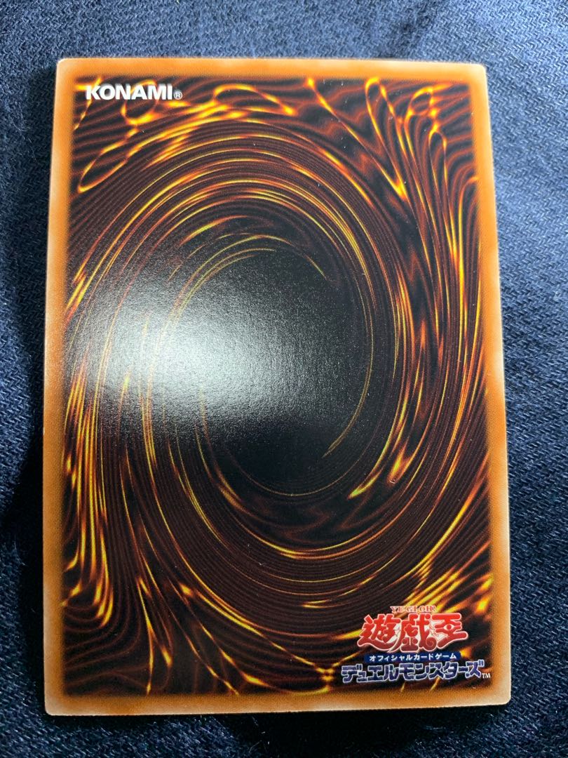 Superdreadnought Rail Cannon Gustav Max Ultra Rare