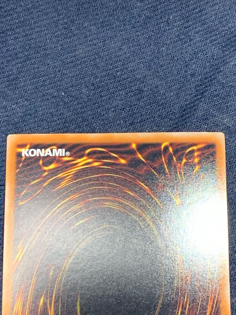 Superdreadnought Rail Cannon Gustav Max Ultra Rare