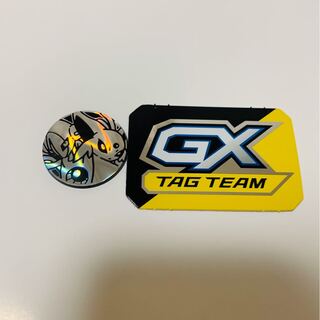 コイン　GXマーカー