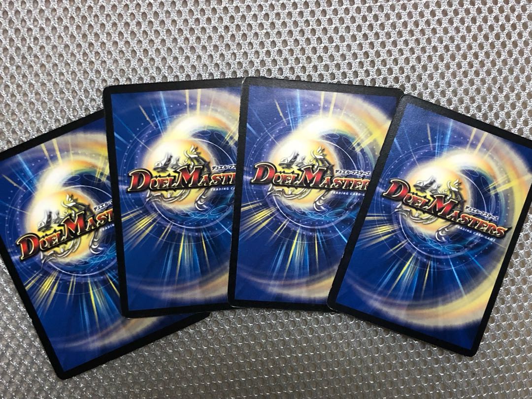 邪眼将デス・ロマノフV世