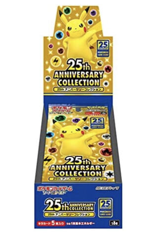 ポケモンカードゲーム ソード＆シールド 拡張パック