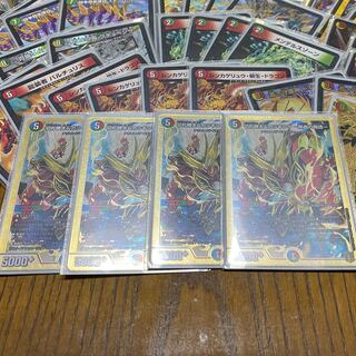 切札勝太&カツキング -熱血の物語-