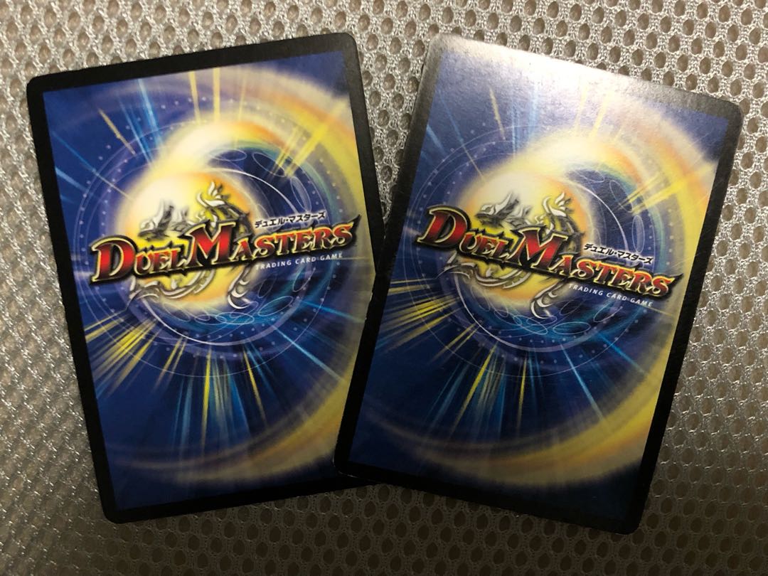 天牙海聖キング・サプライズ