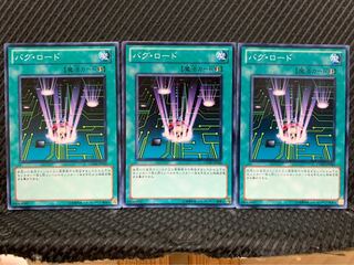 Popotan] Yu-Gi-Oh! 3780 Crashbug Road 3 Normal