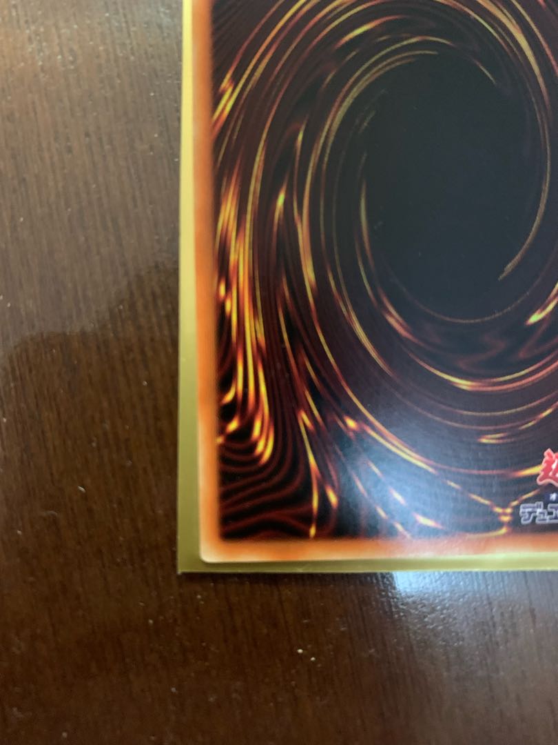 Snubbull Eyes Jet Dragon Prismatic Secret Rare