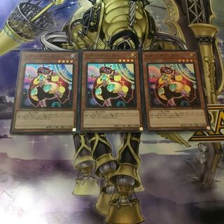 レディ・デバッガー スーパーレア　