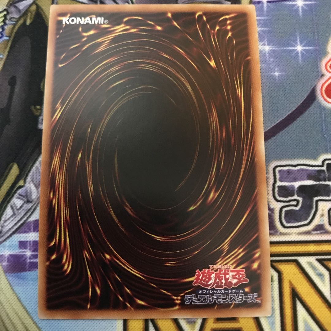 増援 20thシークレットレア