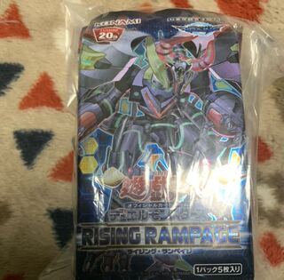 未開封遊戯王まとめ売り