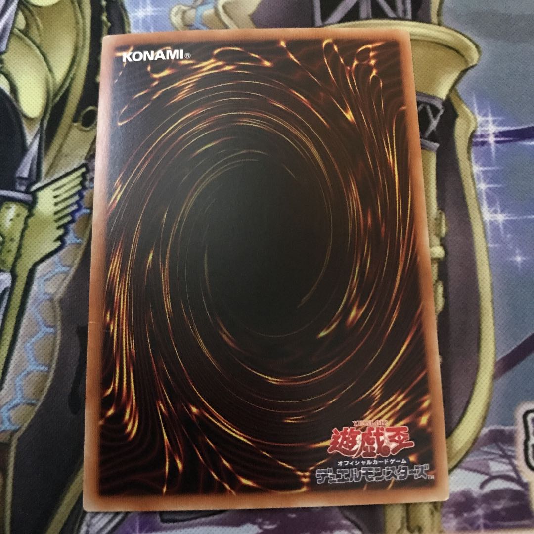 Crystal Wing Synchro Dragon Holographic Rare