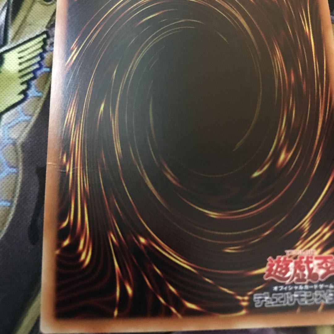 Crystal Wing Synchro Dragon Holographic Rare